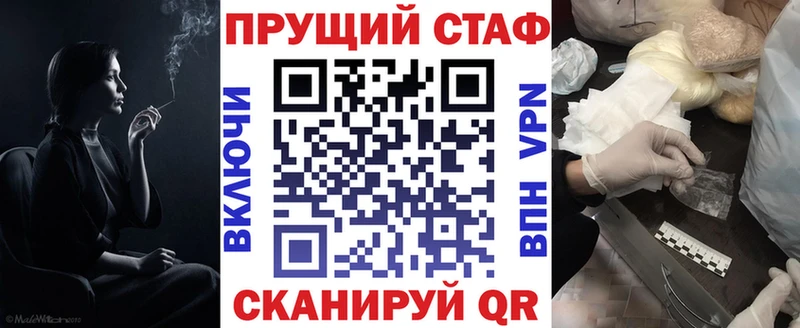 Какие есть наркотики Зерноград АМФ Канабис Меф мяу мяу ГАШИШ