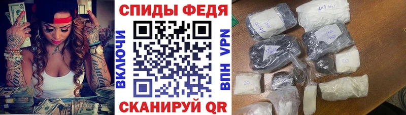 АМФ 98%  блэк спрут маркетплейс  Зерноград 