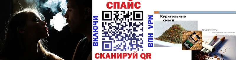 Бутират BDO 33% ссылка на мегу зеркало Зерноград закладки