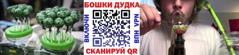 купить наркотик  Зерноград  Cannafood конопля 