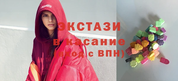 твердый Алексеевка