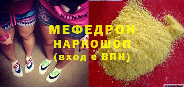 наркотики Семикаракорск