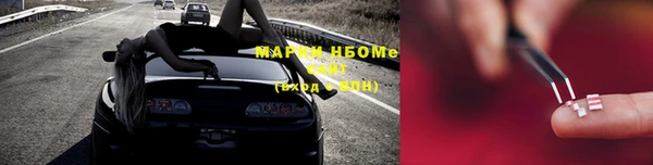 скорость mdpv Алексин