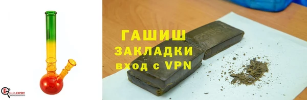 твердый Алексеевка
