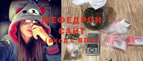 скорость mdpv Алексин