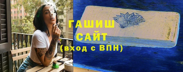 твердый Алексеевка