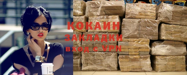 ешки Семилуки