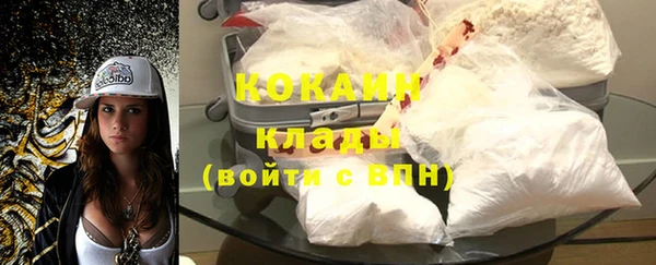 a pvp Абинск