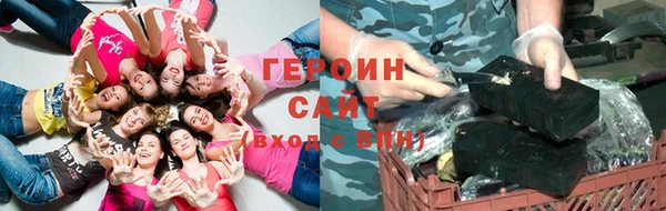 PSILOCYBIN Алзамай