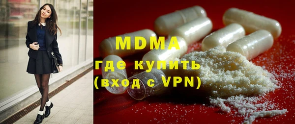 твердый Алексеевка