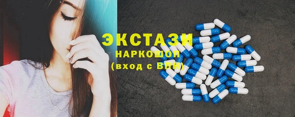 скорость mdpv Алексин