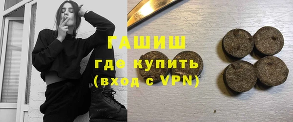 прущая мука Семёнов