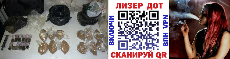 Лсд 25 экстази ecstasy  Зерноград 